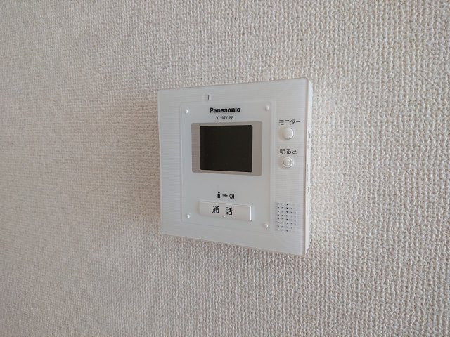 レトア Amaのセキュリティ