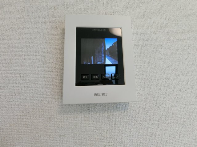 アメージングⅠのセキュリティ