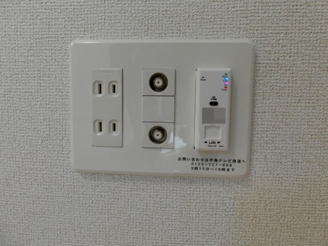 アメージングⅠの設備