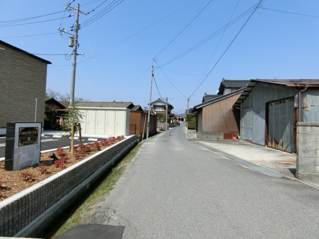 アメージングⅠの周辺