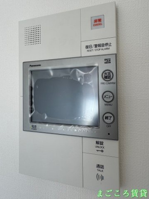 【セキュリティ】 | 大阪難波Noah