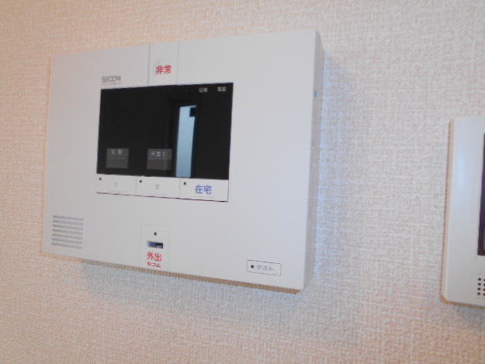 シャルマンのセキュリティ