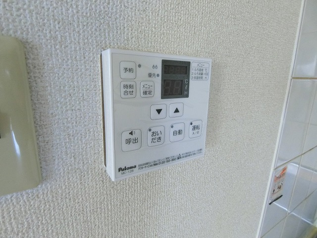 エミネンスさくらの設備