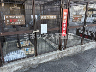 【その他】 | ヴィラージュＭ−I