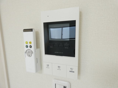 【セキュリティ】 | ハーモニーテラス日比野