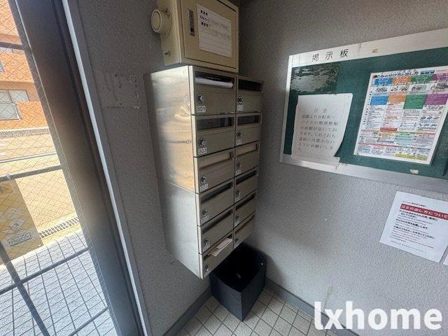 サンハイツ沢良宜西のその他共用部分