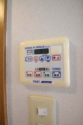 【設備】 | プリオール25 | 浴室乾燥機