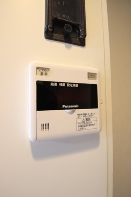 【設備】 | プリオール25 | 電気湯沸かし器