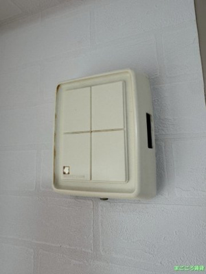 【セキュリティ】 | レガーレ大正