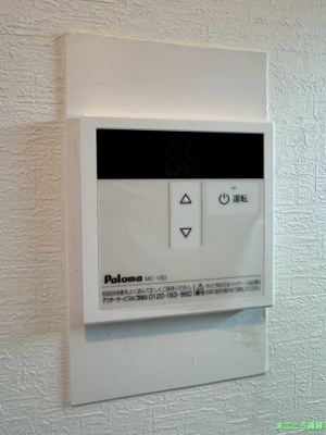 【その他共用部分】 | レガーレ大正