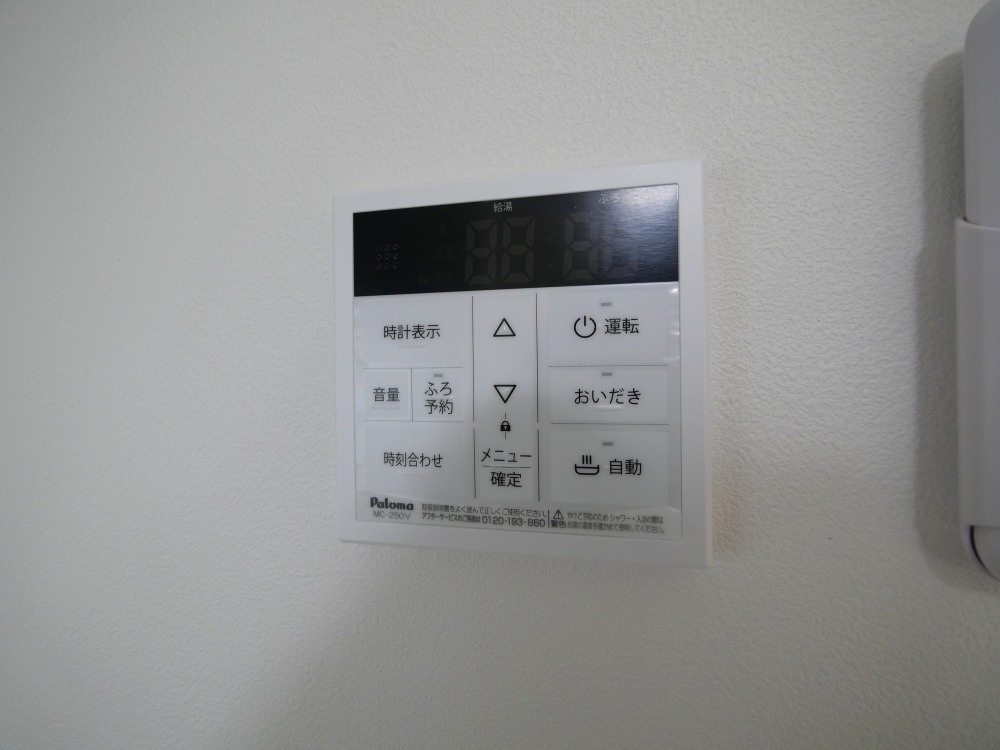 Alivis新町の設備
