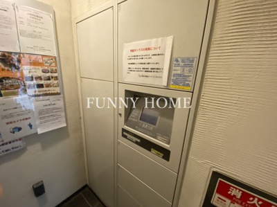 【その他共用部分】 | プラウドフラット三軒茶屋