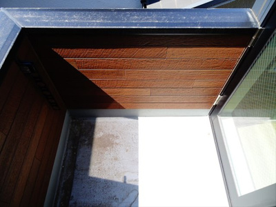 【バルコニー】 | アルベール代田橋