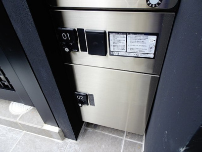 【その他】 | アルベール代田橋