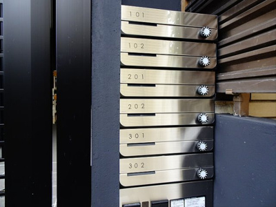 【その他共用部分】 | アルベール代田橋