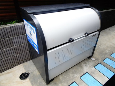 【その他共用部分】 | アルベール代田橋