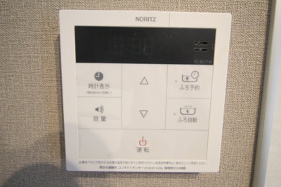 【その他】 | パークアヴェニュー緑地
