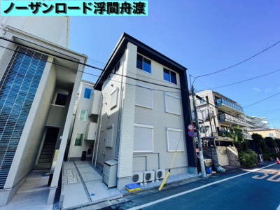 【外観】 | ノーザンロード浮間舟渡