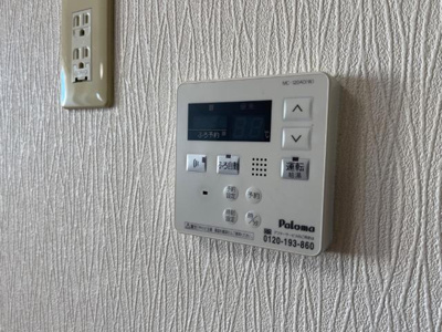 【その他】 | 津田くにみ谷’08 | 給湯器リモコン