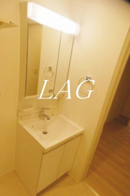 【洗面所】 | グランパーク本所 | 洗面台です。