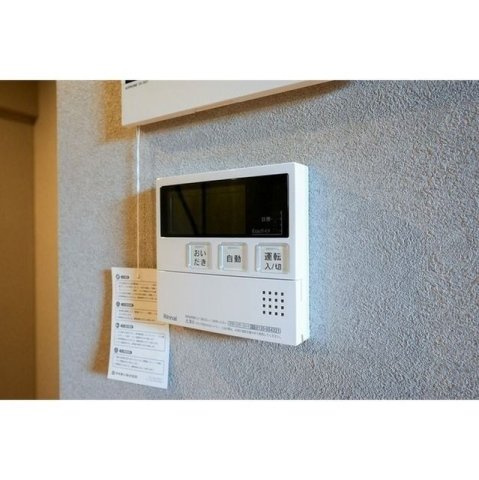 ザ・レジデンス用賀の設備