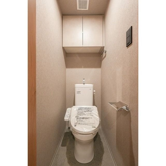 ザ・レジデンス用賀のトイレ