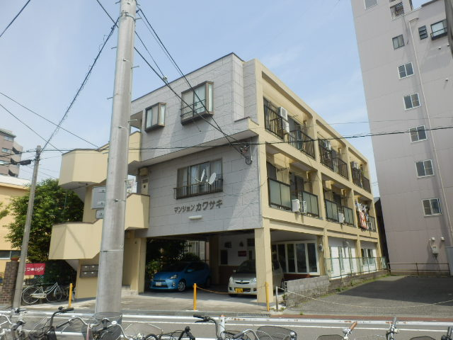 マンションカワサキの外観