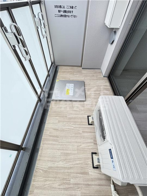 【バルコニー】 | ミラージュパレス大阪ドームProsper