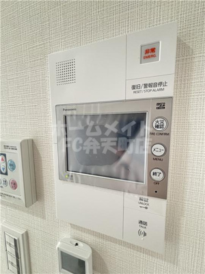 【セキュリティ】 | ミラージュパレス大阪ドームProsper