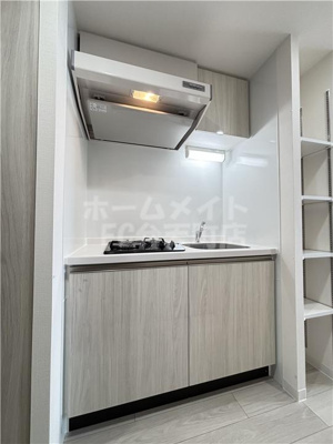 【キッチン】 | ミラージュパレス大阪ドームProsper