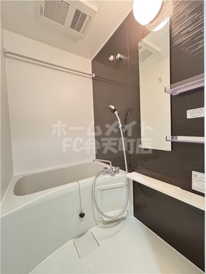 【浴室】 | ミラージュパレス大阪ドームProsper