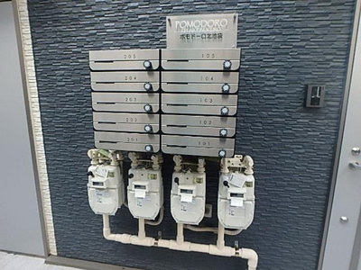 【その他共用部分】 | ポモドーロ北池袋