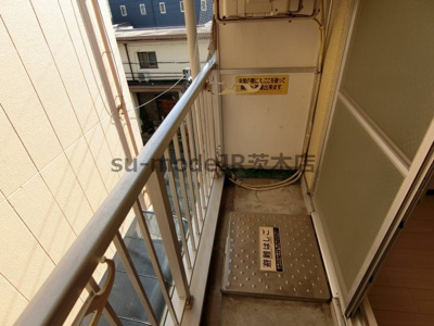 【バルコニー】 | 宮元12番館