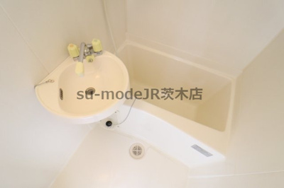 【浴室】 | 宮元12番館