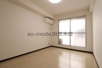 【居間・リビング】 | 宮元12番館