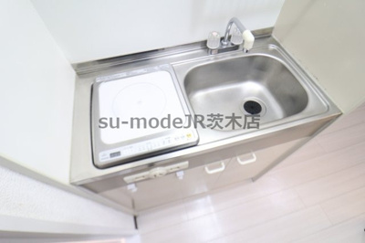 【キッチン】 | 宮元12番館