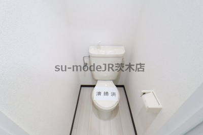 【トイレ】 | 宮元12番館