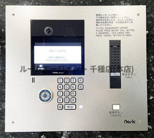 エルメディオ千種のセキュリティ