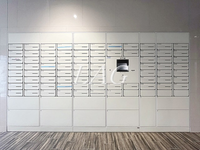 【その他共用部分】 | TLRレジデンス町田 | 宅配ボックスです。