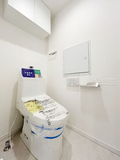 【トイレ】 | ハイネス東中野 | トイレはもともと個人の領域である自宅の中でも、最もプライベートな空間です。だからこそ、ほしい「落ち着き」がここにあります。～即日のご見学可能～　お問合せはお気軽にどうぞ。
