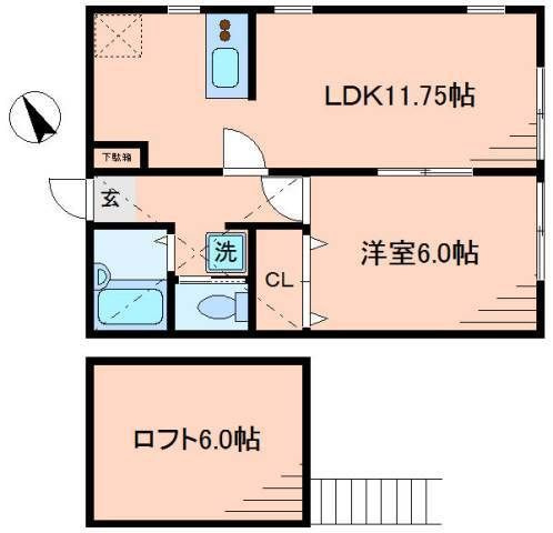 グリーンハイツ