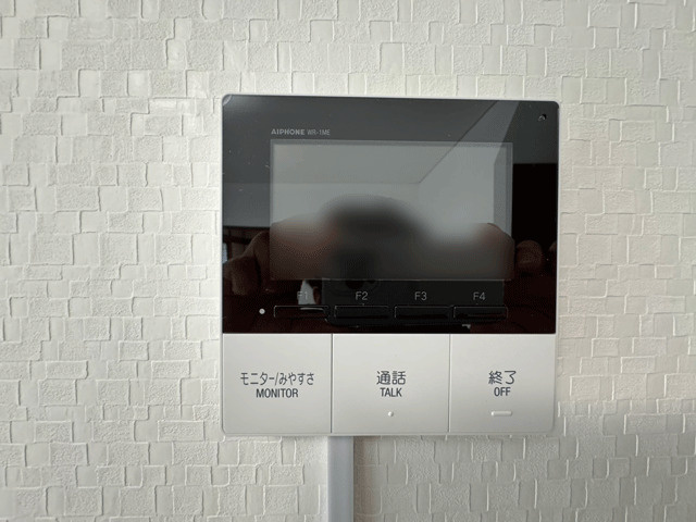 仙台市太白区四郎丸字昭和北のセキュリティ