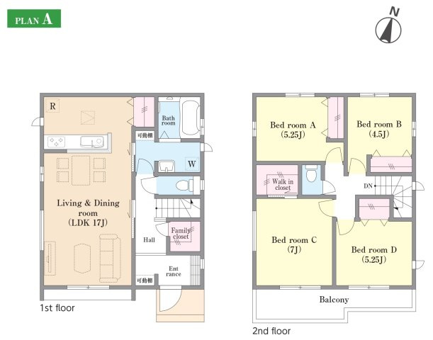 八ヶ崎5丁目26番