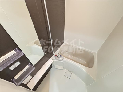 【浴室】 | ミラージュパレス大阪ドームProsper