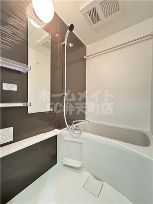 【浴室】 | ミラージュパレス大阪ドームProsper