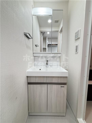 【洗面所】 | ミラージュパレス大阪ドームProsper