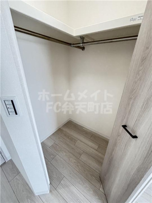 【収納】 | ミラージュパレス大阪ドームProsper