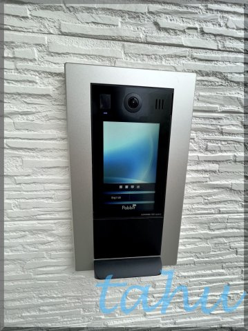 ティ・アーモレディのセキュリティ