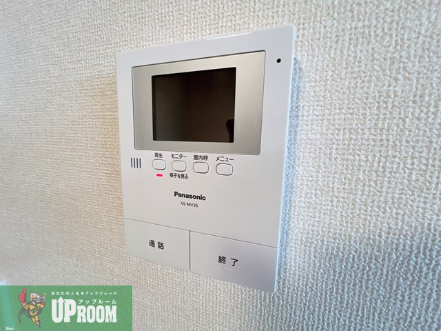 アーク野田のセキュリティ