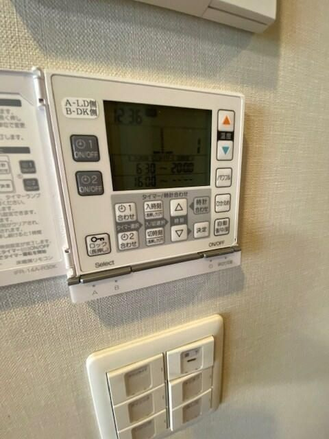 リーフィアレジデンス世田谷砧の設備